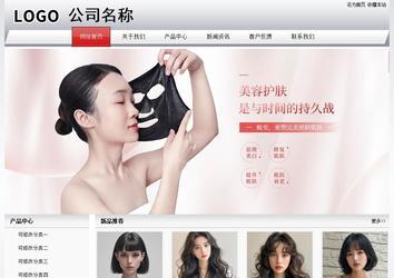 经济型成品案例No:8639