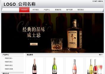 经济型成品案例No:8639