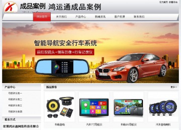 经济型成品案例No:8639