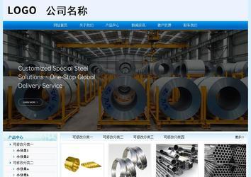 经济型成品案例站No:8651