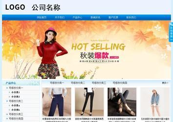 经济型成品案例站No:8651