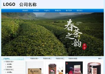 经济型成品案例站No:8651