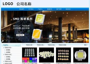 经济型成品案例站No:8651