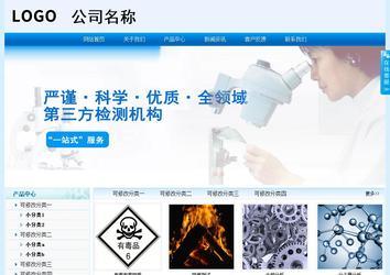 经济型成品案例站No:8651