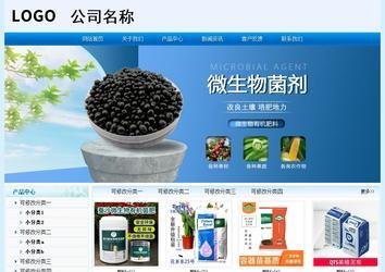 经济型成品案例站No:8651