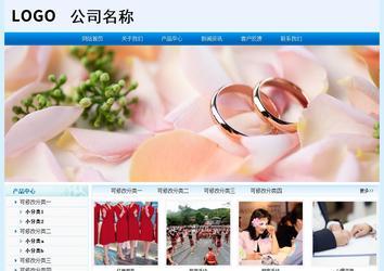 经济型成品案例站No:8651