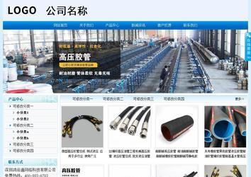 经济型成品案例站No:8651