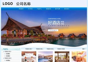 经济型成品案例站No:8651