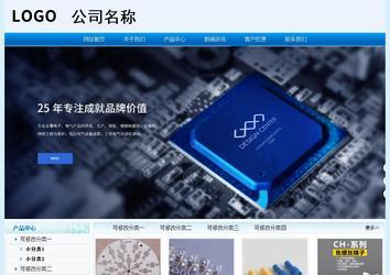 经济型成品案例站No:8651