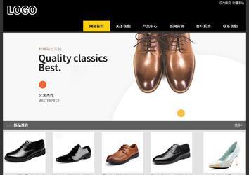 经济型成品案例站No:8653