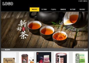 经济型成品案例站No:8653