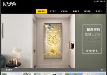 经济型成品案例站No:8653