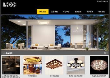 经济型成品案例站No:8653