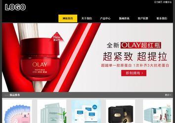 经济型成品案例站No:8653