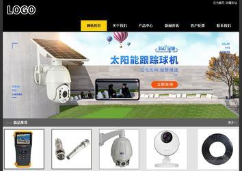 经济型成品案例站No:8653