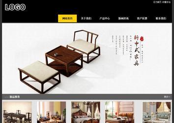 经济型成品案例站No:8653