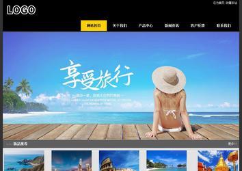 经济型成品案例站No:8653