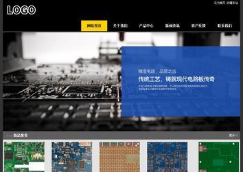 经济型成品案例站No:8653