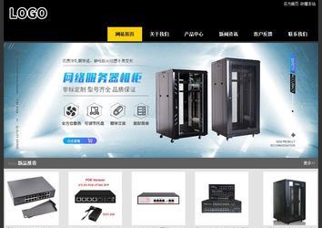 经济型成品案例站No:8653