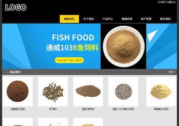 经济型成品案例站No:8653