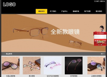 经济型成品案例站No:8653