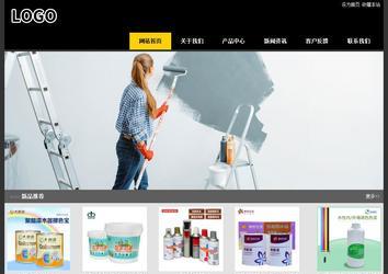 经济型成品案例站No:8653