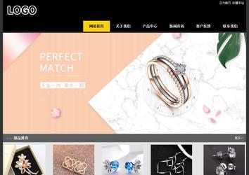 经济型成品案例站No:8653