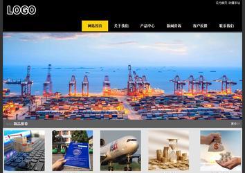 经济型成品案例站No:8653