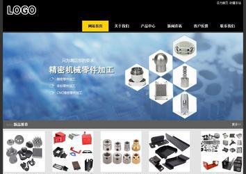 经济型成品案例站No:8653