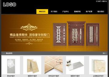 经济型成品案例站No:8653