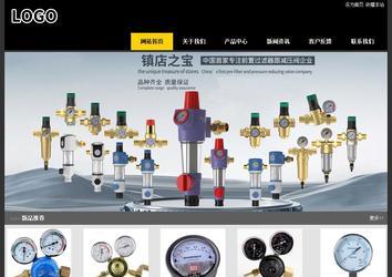 经济型成品案例站No:8653