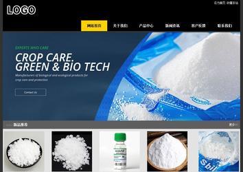 经济型成品案例站No:8653