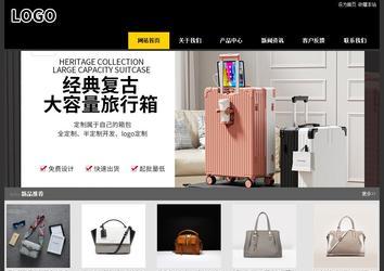 经济型成品案例站No:8653