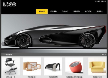 经济型成品案例站No:8653