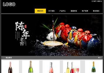 经济型成品案例站No:8653