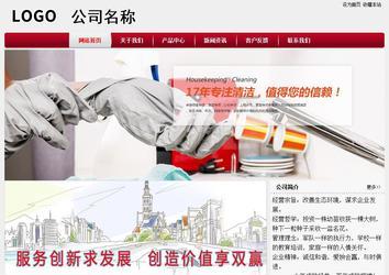 经济型成品案例站No:8667