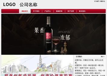 经济型成品案例站No:8667