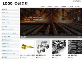 经济型成品案例站No:8671