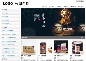 经济型成品案例站No:8671