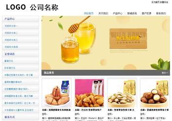 经济型成品案例站No:8671