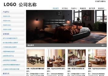 经济型成品案例站No:8671