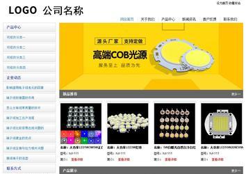 经济型成品案例站No:8671