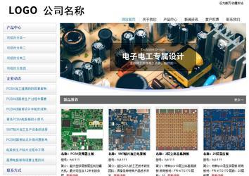 经济型成品案例站No:8671