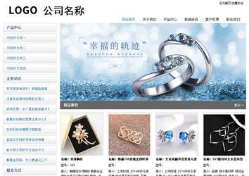 经济型成品案例站No:8671