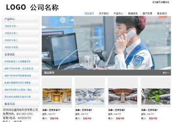 经济型成品案例站No:8671