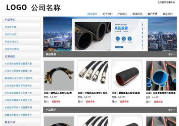 经济型成品案例站No:8671