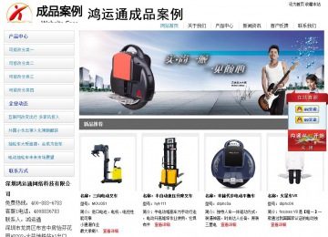 经济型成品案例站No:8671