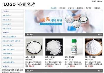 经济型成品案例站No:8671