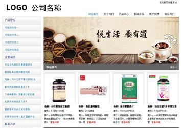 经济型成品案例站No:8671