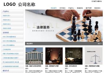 经济型成品案例站No:8671